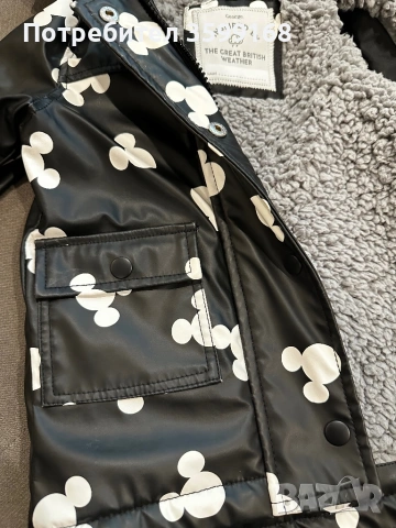 Детско яке-дъждобран George 18-24м 86-92рр, снимка 7 - Бебешки якета и елеци - 53219070