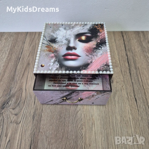 Кутия за бижута с лично послание – нежен и запомнящ се подарък за 8 март, рожден ден или годишнина, снимка 3 - Подаръци за жени - 53426556