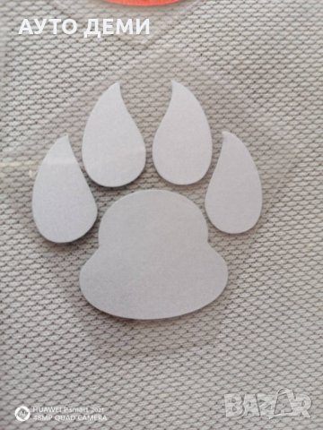 Качественни гланцирани стикери лепенки за кола автомобил джип ван бус мотор колело , снимка 6 - Аксесоари и консумативи - 33656813