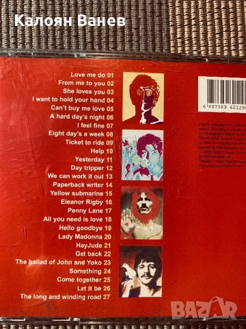 Beatles,John Lennon , снимка 5 - CD дискове - 38967033