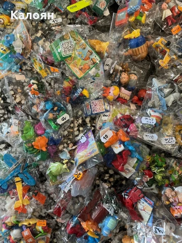 Kinder Surprise играчки колекция от над 400 броя. Цена за всички , снимка 5 - Колекции - 51225696