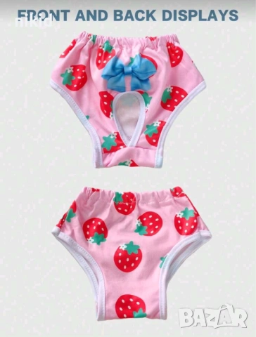 Санитарни Кучешки гащи за разгонени женски кучета бельо Хигиенни Менструални