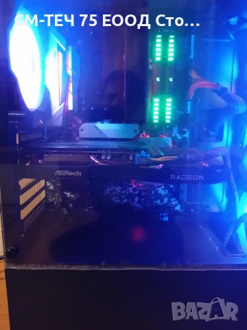 Продавам геймърски компютър Ryzenv5, снимка 4 - Геймърски - 53265293