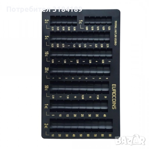 Евро монетник, центове, монети