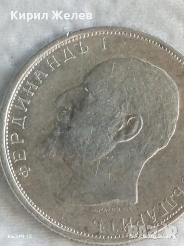 Сребърна монета 50 стотинки 1913г. Царство България Цар Фердинанд първи 27843, снимка 7 - Нумизматика и бонистика - 51487234