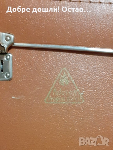 Разни стари куфари: стар голям куфар, идеален за маса, антика, голяма кутия -куфар , снимка 12 - Други - 28950150