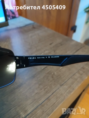Мъжки слънчеви очила PRADA със UV защита, снимка 3 - Слънчеви и диоптрични очила - 52179824