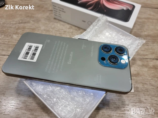 Телефон I16 Pro Max, снимка 9 - Други - 52495343