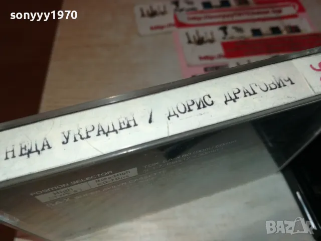 TDK SA-X60 TAPE MADE IN JAPAN 1912241755, снимка 6 - Аудио касети - 48407325