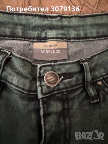 Дамски дънки, снимка 3 - Дънки - 43724305