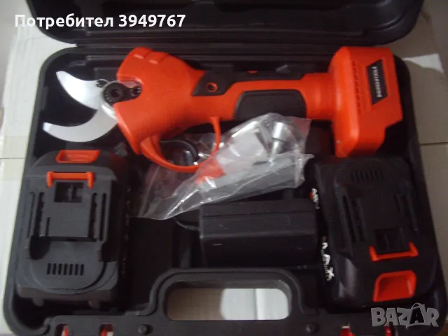 Акумулаторна лозарска ножица.