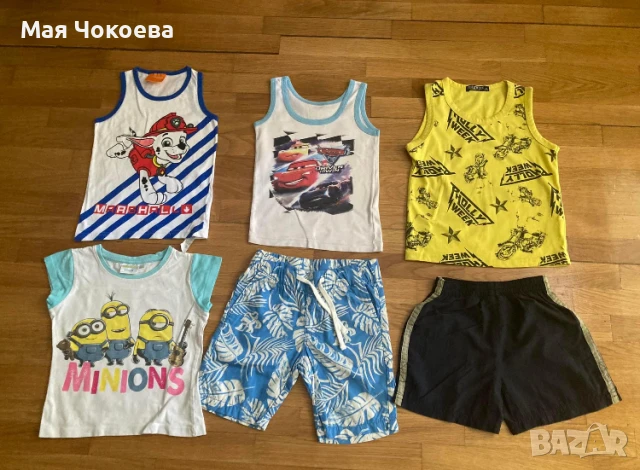 Летни дрешки за момче 98/104/110/116/122/128 