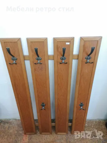 Стенна закачалка от масивно дърво и месингови закачалки. Размери: 124/78 см. Цена 120 лв., снимка 5 - Закачалки - 49099579