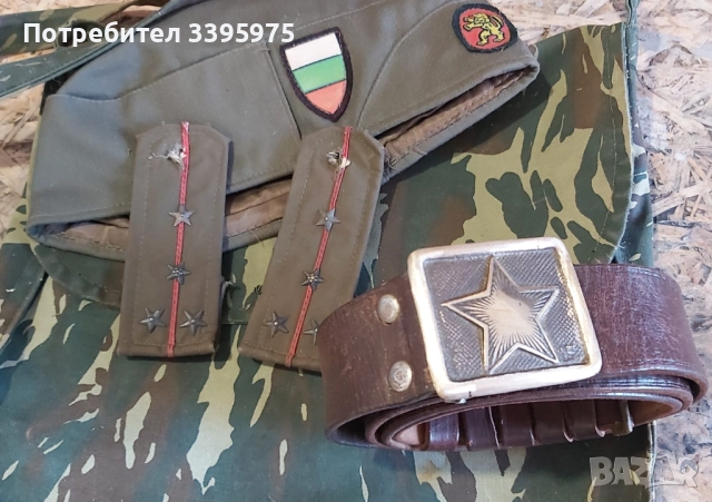 Колан, фуражка, чанта, презрамки на Българската армия (социалистически период), снимка 11 - Колани - 51695275