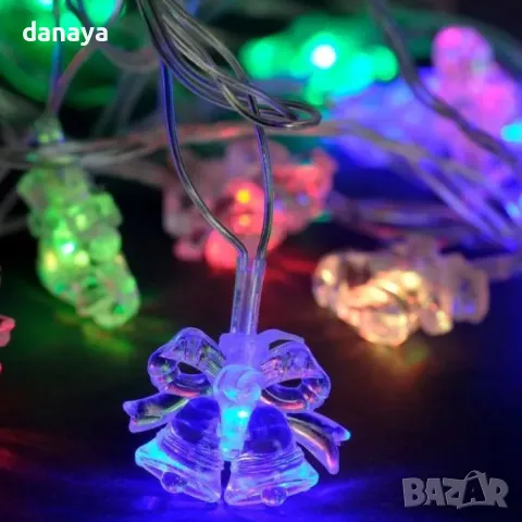 5401 Светещи коледни Led лампички Камбанки, 280 см