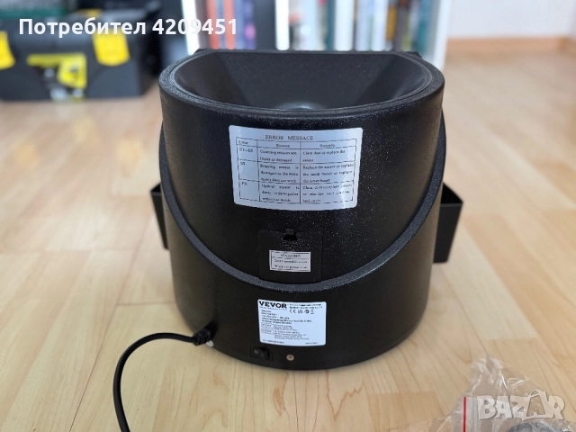 Машина за броене и сортиране на монети в Евро, снимка 2 - Друго търговско оборудване - 51953570