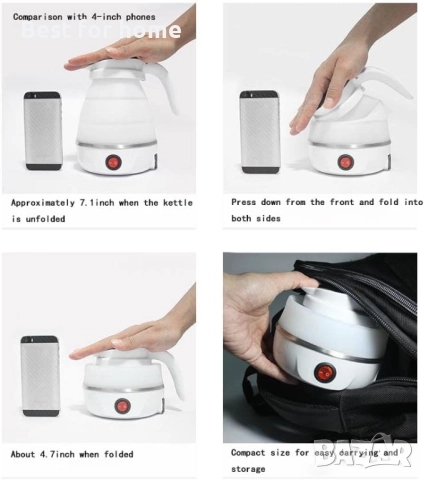 Електрическа малка сгъваема преносима кана за пътуване, снимка 4 - Други - 52564254