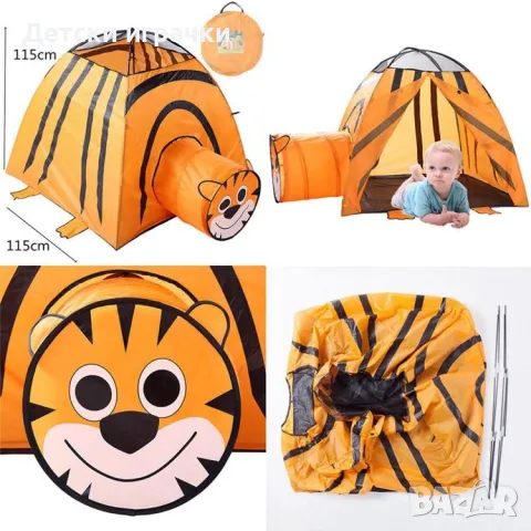 Детска палатка с тунел - Тигър, снимка 4 - Други - 50425919