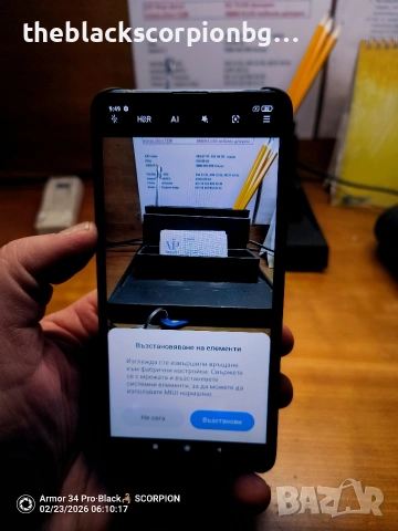 Xiaomi mi 9t , снимка 3 - Xiaomi - 53587597