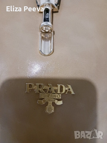 Малка чантичка в бежов цвят, снимка 6 - Чанти - 53488602