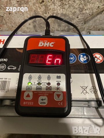 Професионално измерване/диагностика на акумулатори и алтернатор , снимка 5 - Аксесоари и консумативи - 43154489