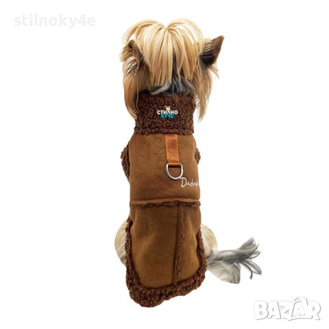 Зимно яке/палто за куче Кучешка дреха-елек Зимни дрехи за кучета Кучешко зимно яке/палто, снимка 1