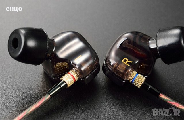 Продавам качествени слушалки ATE, снимка 9 - Слушалки, hands-free - 28426317