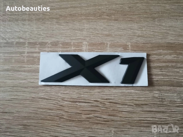 черна емблема за BMW X1