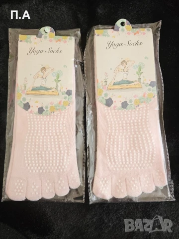 Чорапи за йога