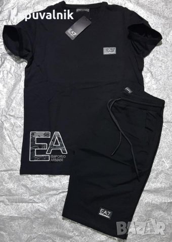Последни бройки! Armani мъжки летен комплект /тениска и къси панталони/ реплика, снимка 1