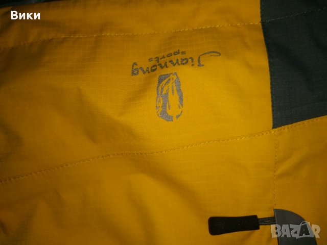  Водо и ветроустойчиво яке Jiannon, снимка 14 - Якета - 32584732