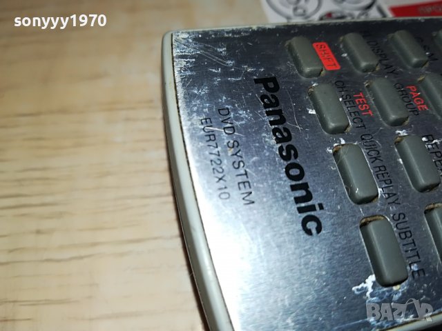 PANASONIC EUR7722X10 DVD SYSTEM REMOTE ВНОС SWISS 0202231131, снимка 17 - Дистанционни - 39525711