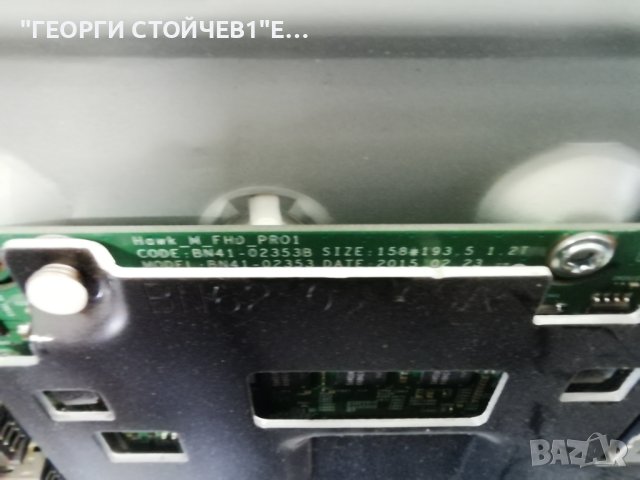 UE40J6300AW  BN41-02353  BN94-09093F BN44-00803A BN41-02229 CY-WJ040CGLV1H  V5DF-400DCA-R2  V5DF-400, снимка 5 - Части и Платки - 43071321