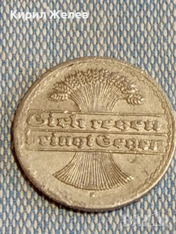 Три монети от цял свят ИСПАНИЯ, АВСТРИЯ, ДОЙЧЕ РАЙХ за КОЛЕКЦИЯ ДЕКОРАЦИЯ 28599, снимка 5 - Нумизматика и бонистика - 48663888