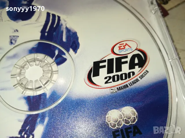 FIFA 2000 GAME 2604251835, снимка 15 - Други игри и конзоли - 50046972