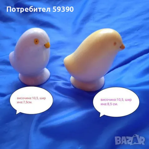 Фигурки без печат , снимка 5 - Статуетки - 49166149