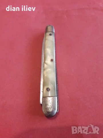 Стара джобна ножка 