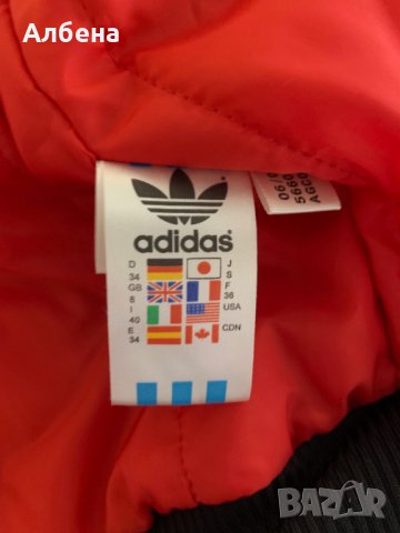 Яке Adidas червено, снимка 3 - Якета - 38918163