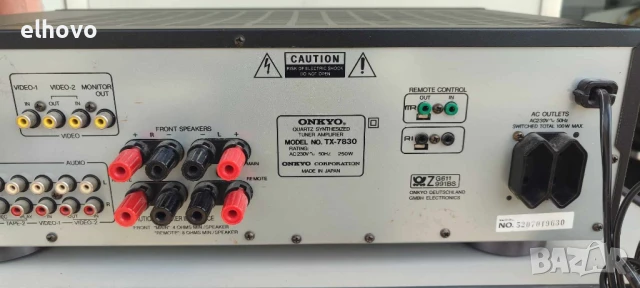 Ресивър Onkyo TX-7830, снимка 5 - Ресийвъри, усилватели, смесителни пултове - 50467052