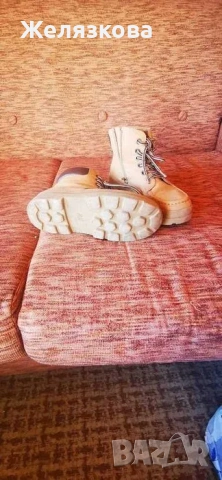 Детски боти набук