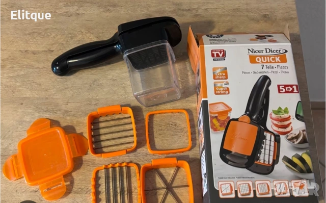 Кухненско ренде 4 в 1 🥕