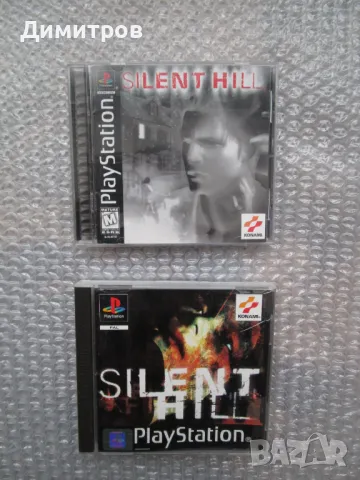 Silent hill Playstation 1 NTSC/PAL