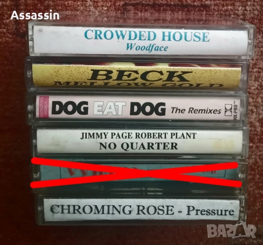 Аудио касети по 7 лева, снимка 11 - Аудио касети - 50163322