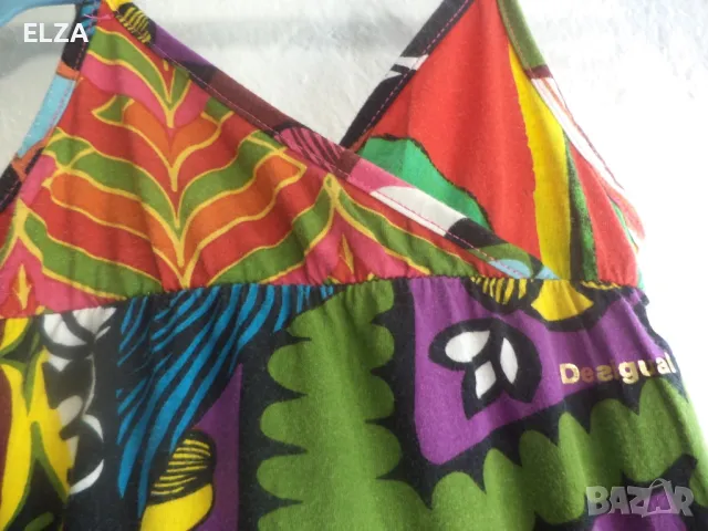 Лот за 6-7 години, снимка 3 - Детски рокли и поли - 48887964