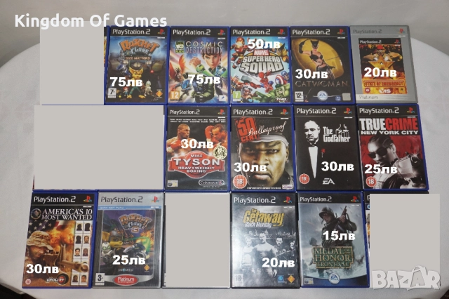 Игри за PS2 Marvel Super Hero Squad/Ratchet & Clank Size Matters/Ben 10 Cosmic Destruction/Mike Tyso