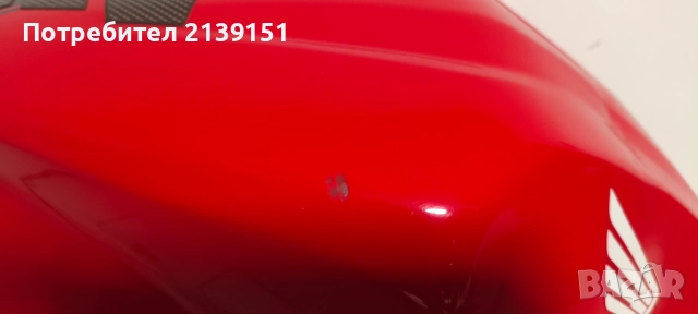 Резервоар за Honda CBF500 2016г. , снимка 5 - Части - 52582566