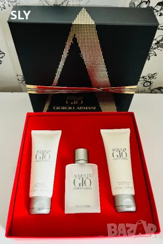 Giorgio Armani Acqua di Gio ПОДАРЪЧЕН КОМПЛЕКТ