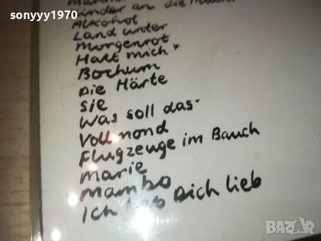 HERBERT GRONEMEYER CD MADE IN ITALY 0210240828, снимка 8 - CD дискове - 47429811