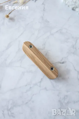 Дръжки за мебели от Дъб масив, снимка 3 - Шкафове - 47813443