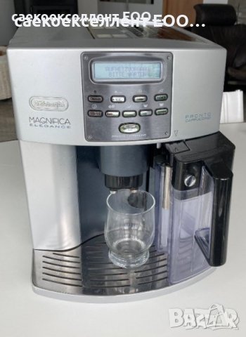 Саекоекселлент ЕООД продава кафе машина Delonghi Magnifica Pronto Cappiccino - ESAM 3600